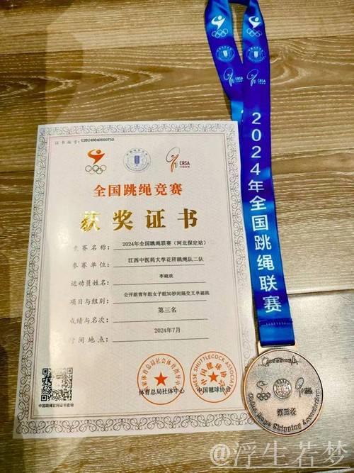 庞云舒荣膺全国U15联赛女子组最佳得分手 庞云舒荣膺全国U15联赛女子组最佳得分手