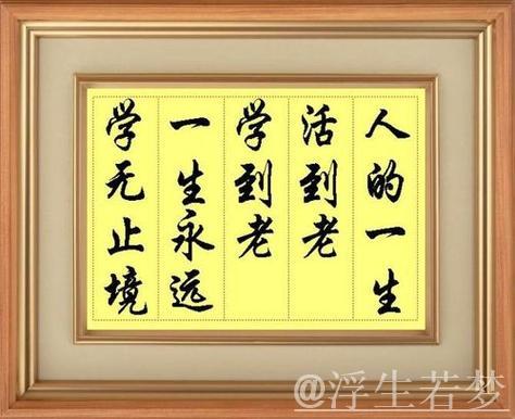 【直播】狂魔谈怀沙踢人事件:我圈钱这块不行,活到老学到老 【直播】狂魔谈怀沙踢人事件:我圈钱这块不行,活到老学到老