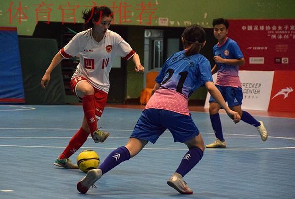 女五联赛第六站首日战罢 陕西足协女足提前两轮问鼎联赛冠军 女五联赛第六站首日战罢 陕西足协女足提前两轮问鼎联赛冠军