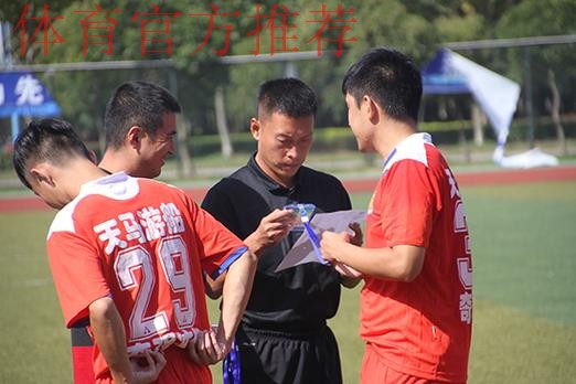 2014中国足协业余联赛东区决赛古城扬州开战 2014中国足协业余联赛东区决赛古城扬州开战